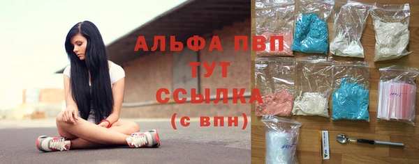 шишки Покров