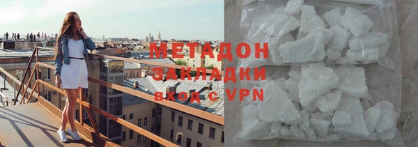 амф Алексеевка