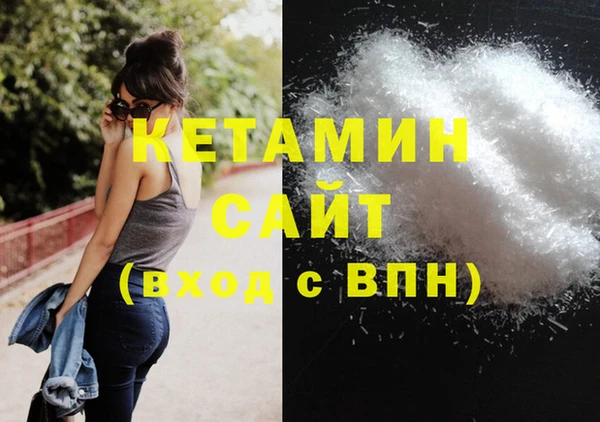 шишки Покров