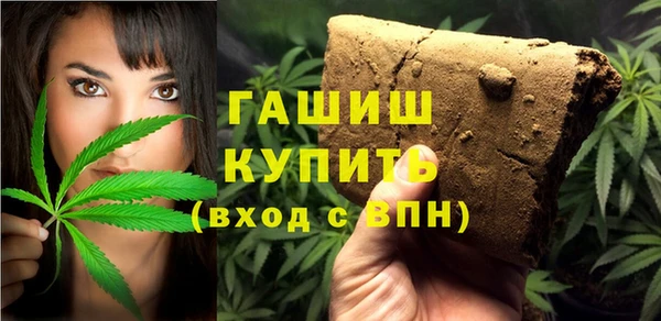 амф Алексеевка