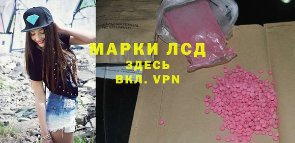 амф Алексеевка