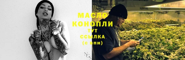 ALPHA PVP Покровск