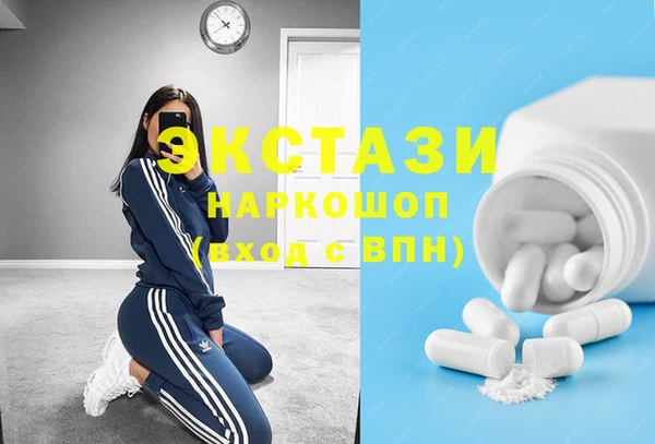 гидра Алзамай